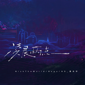 风楼阁全国同城网页版
