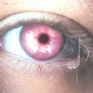 风楼阁全国同城网页版
