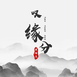 风楼阁全国同城网页版
