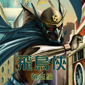 风楼阁全国同城网页版
