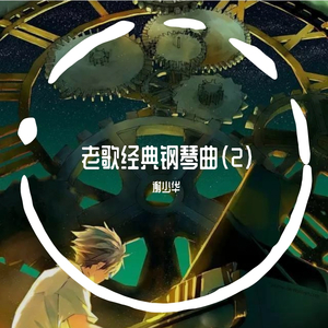 风楼阁全国同城网页版
