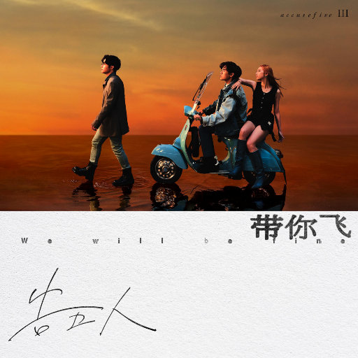 风楼阁全国同城网页版
