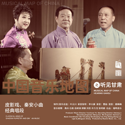 风楼阁全国同城网页版
